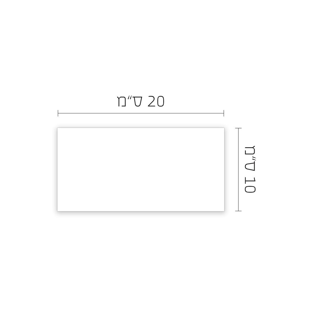 שלט לדלת קלאסי - קרקס TOP GROUP